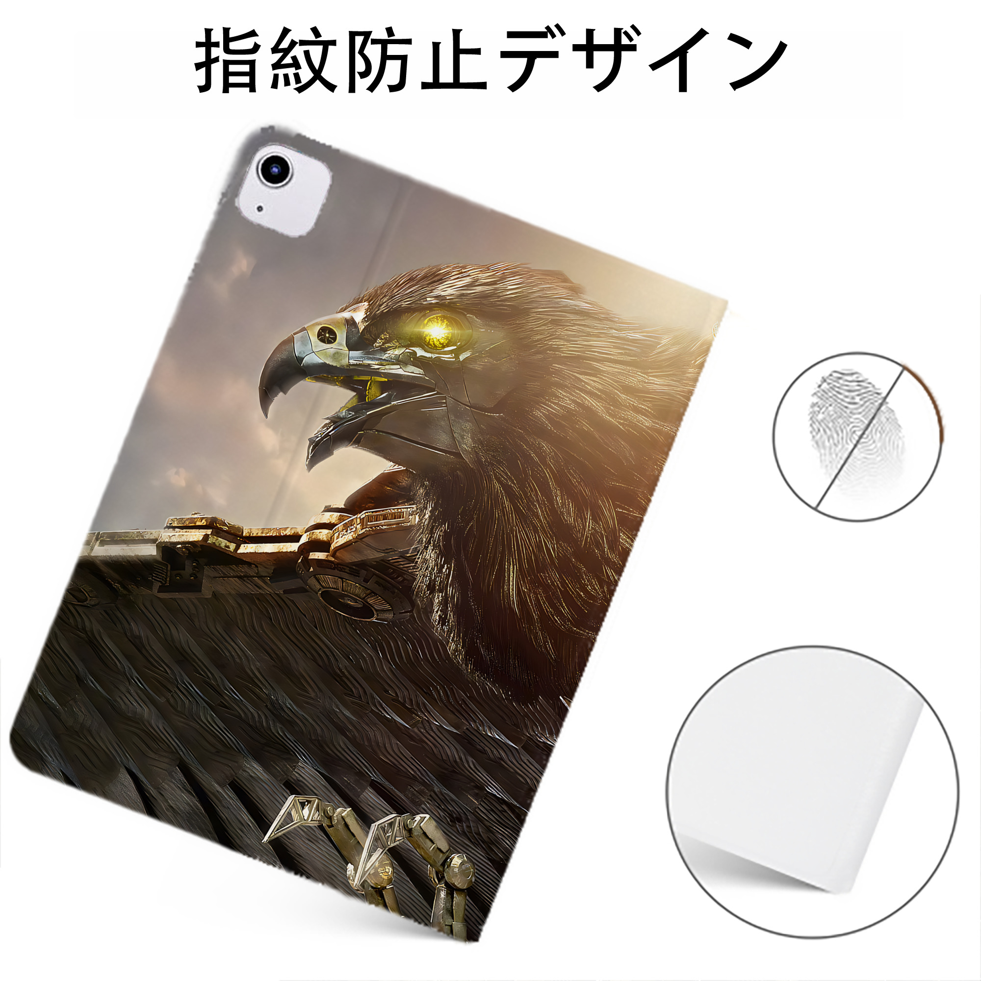（画像用） Transformers トランスフォーマー IPadケース ペンホルダー付き ブックスタイルデザイン